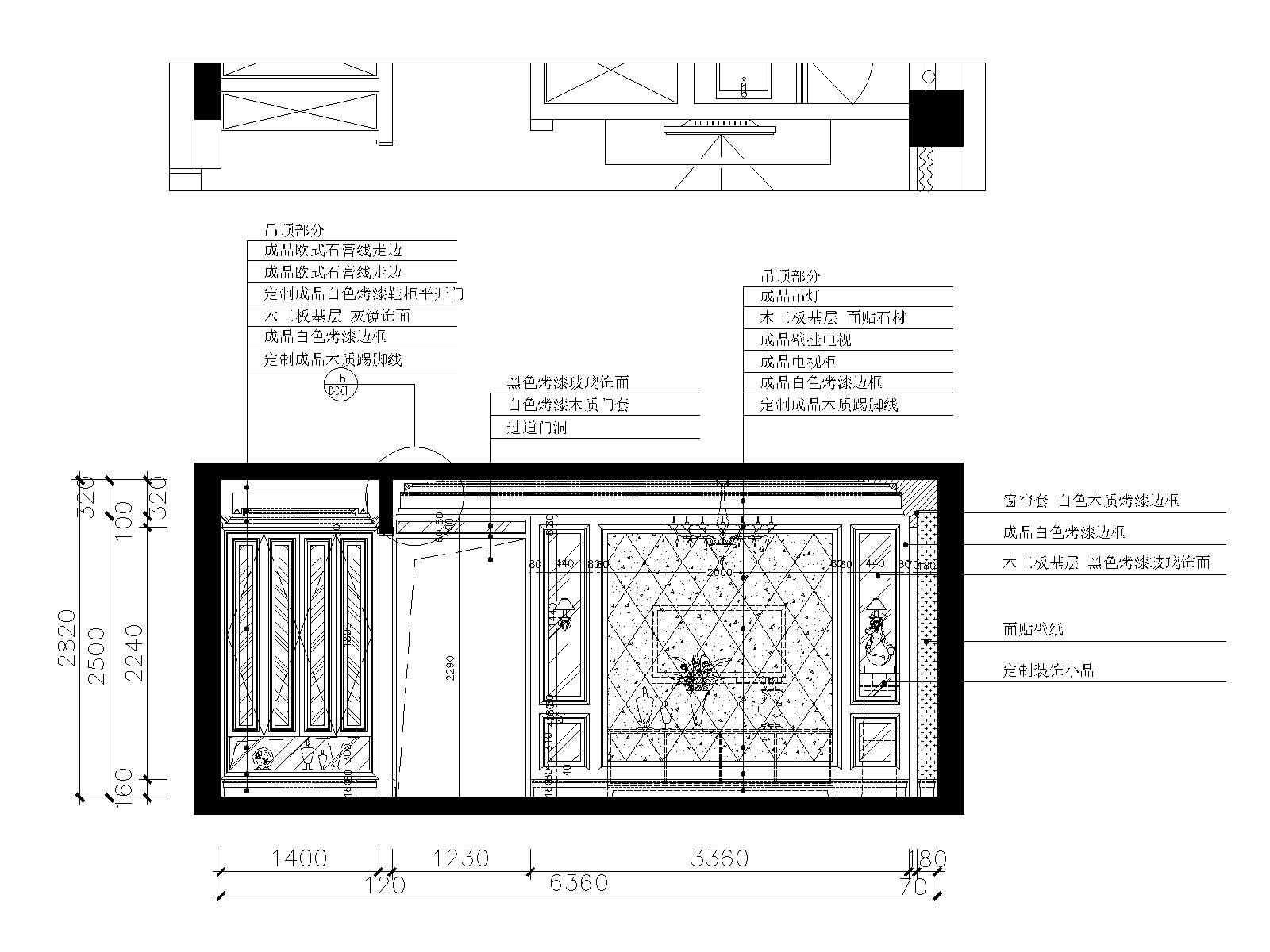 三居室欧式风格私人住宅装修设计cad施工图下载【ID:550374443】