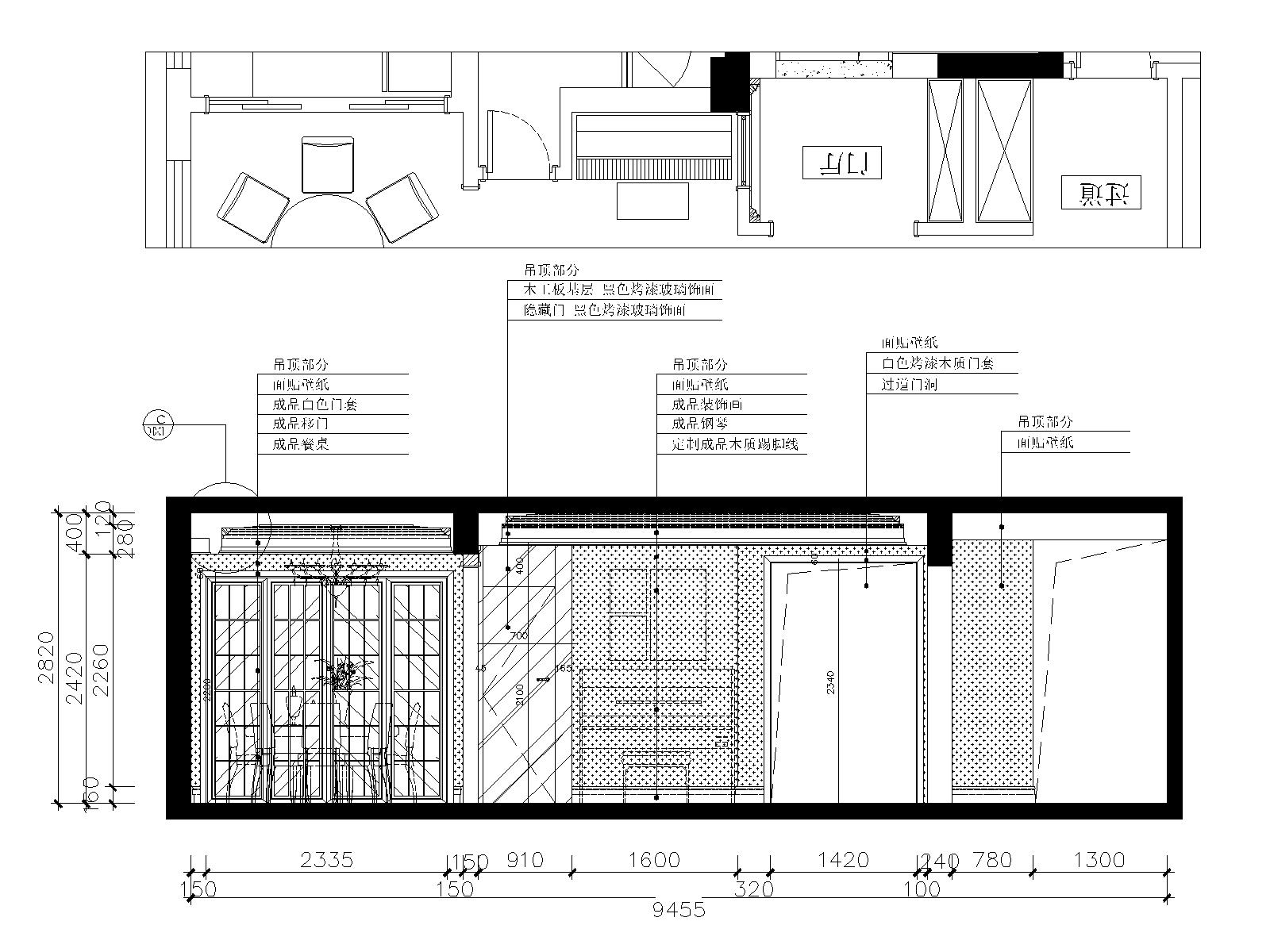 三居室欧式风格私人住宅装修设计cad施工图下载【ID:550374443】