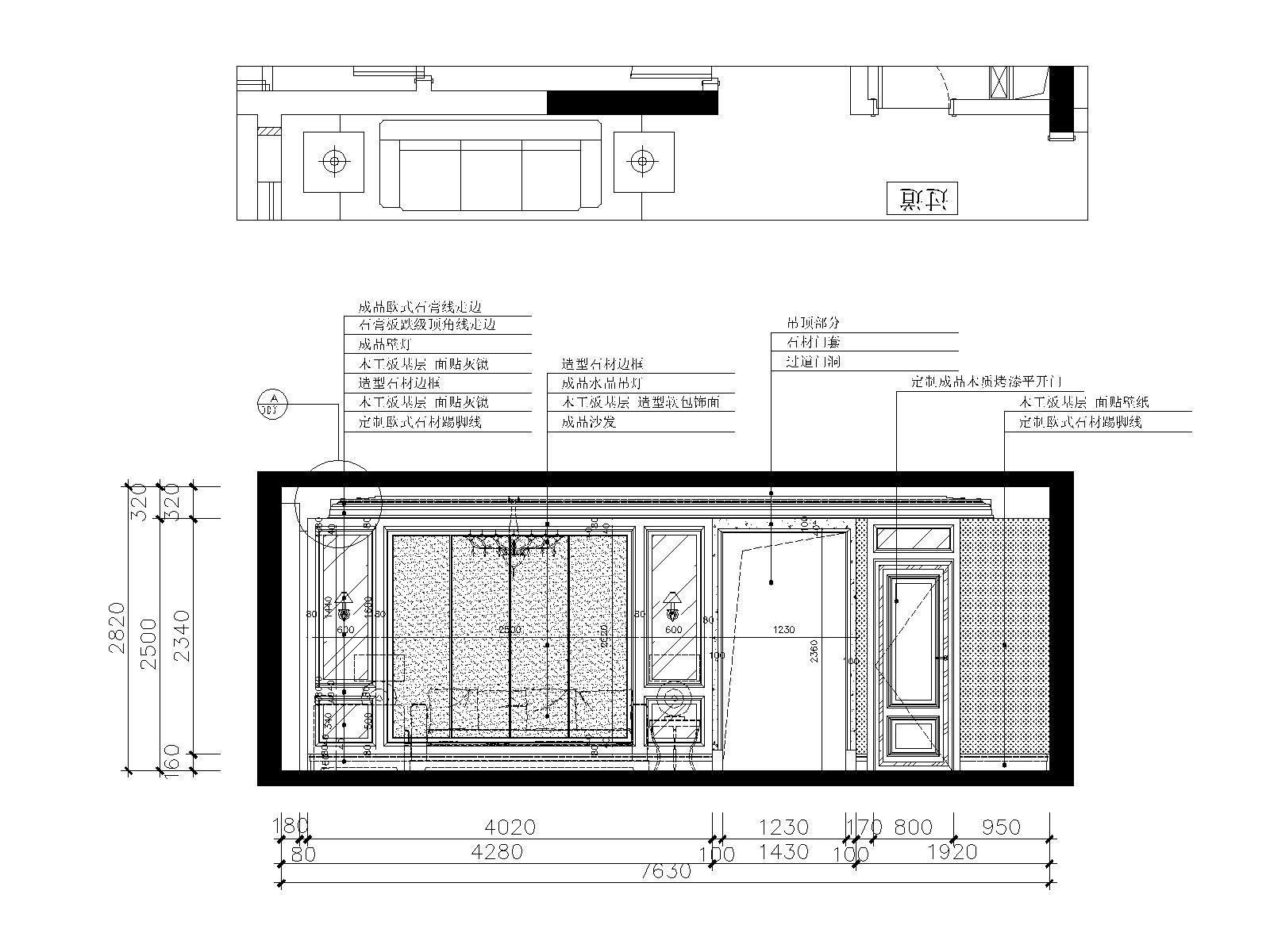 欧式风格三居室住宅装修设计cad施工图下载【ID:550374463】