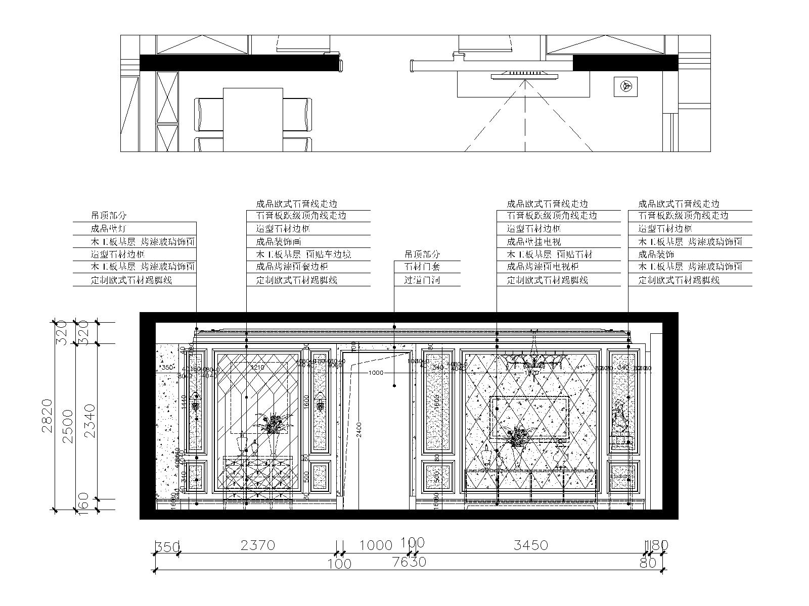 欧式风格三居室住宅装修设计cad施工图下载【ID:550374463】