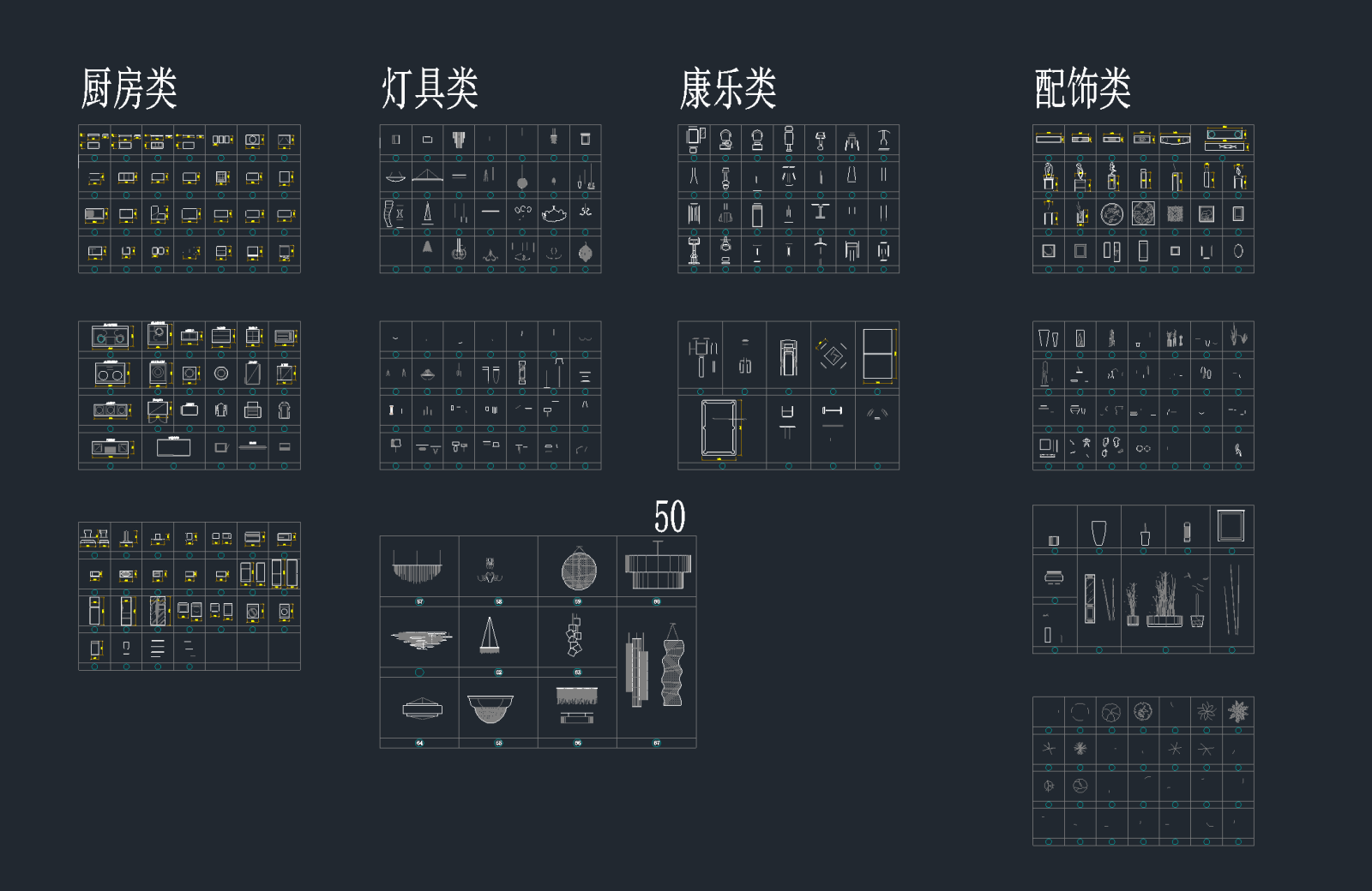 家装CAD平立面图库cad施工图下载【ID:950383234】