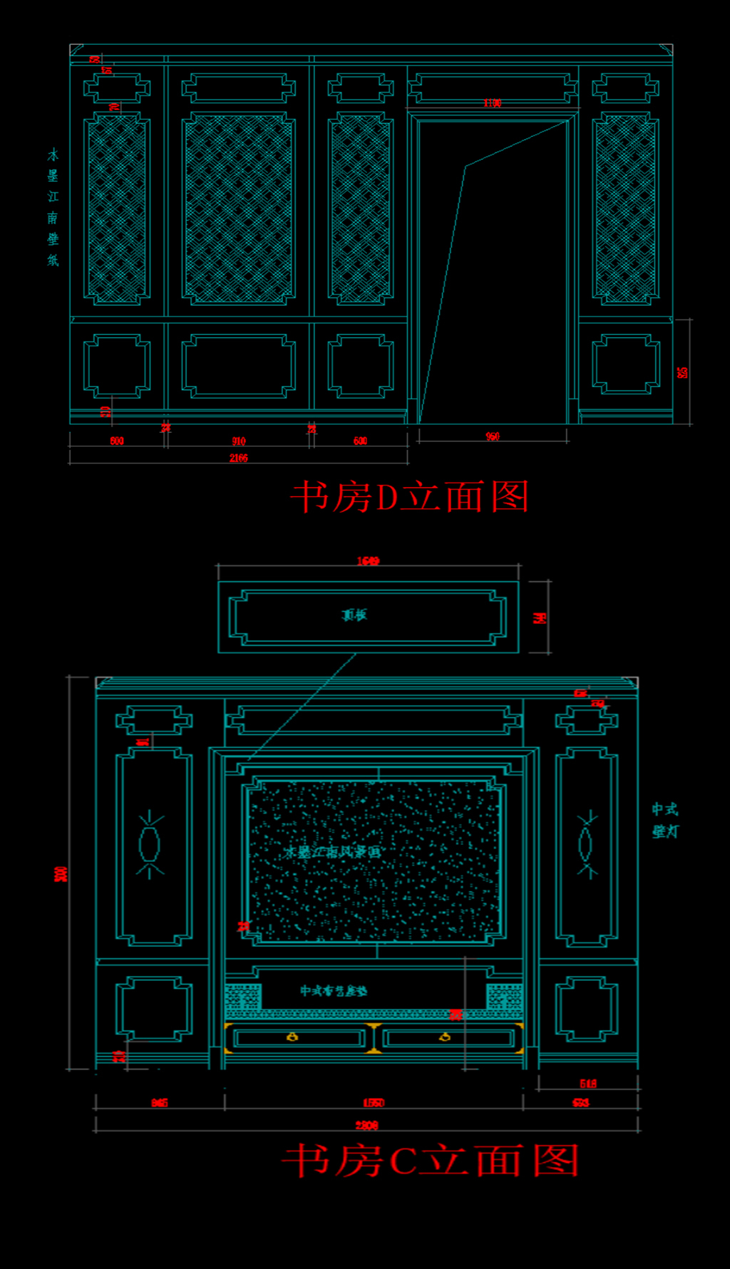 CAD施工图下载【ID:150455276】