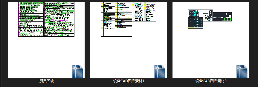 厨房厨具图块图库施工图下载【ID:950458422】