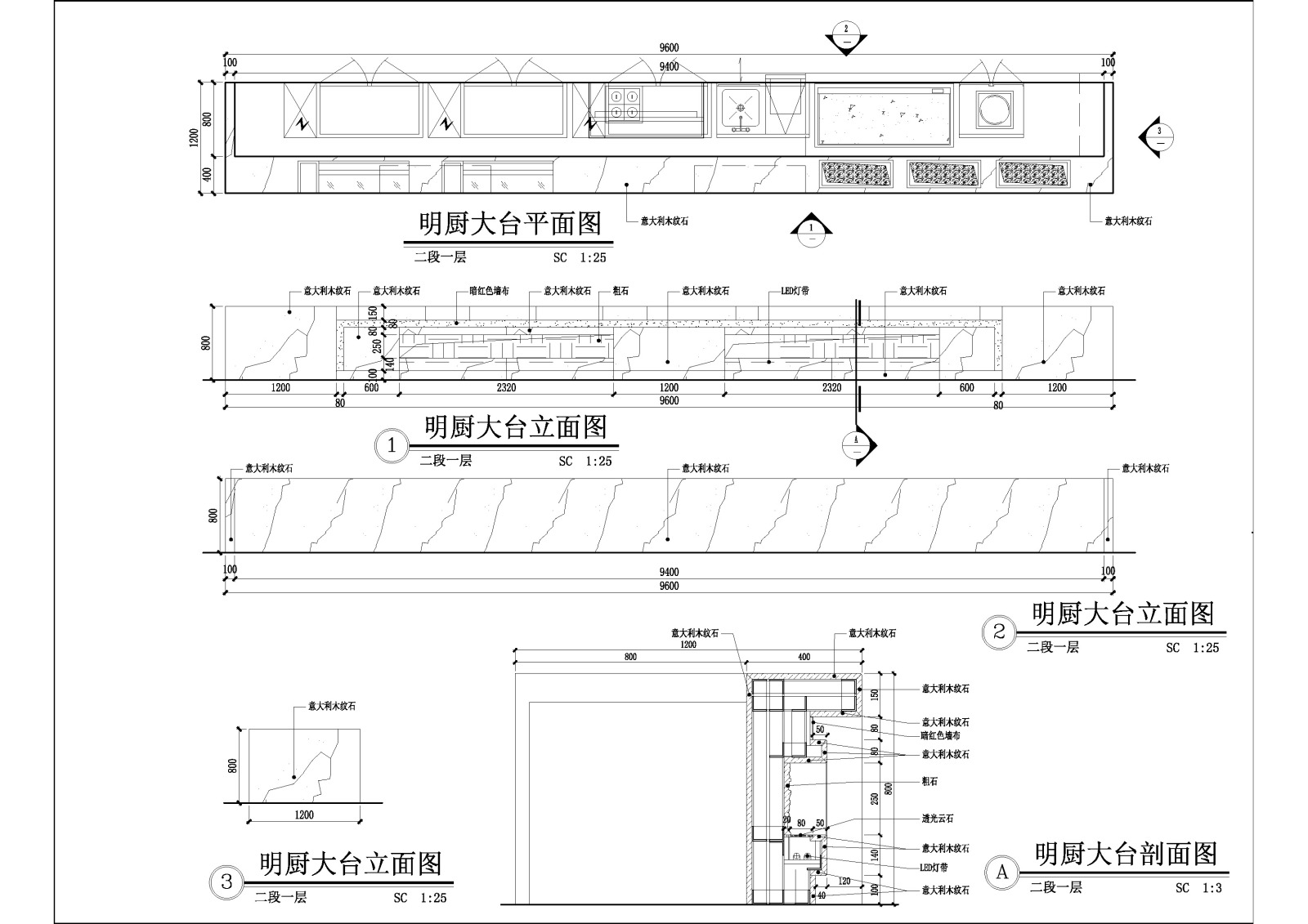 服务台布菲台明档大样图cad施工图下载【ID:350498695】