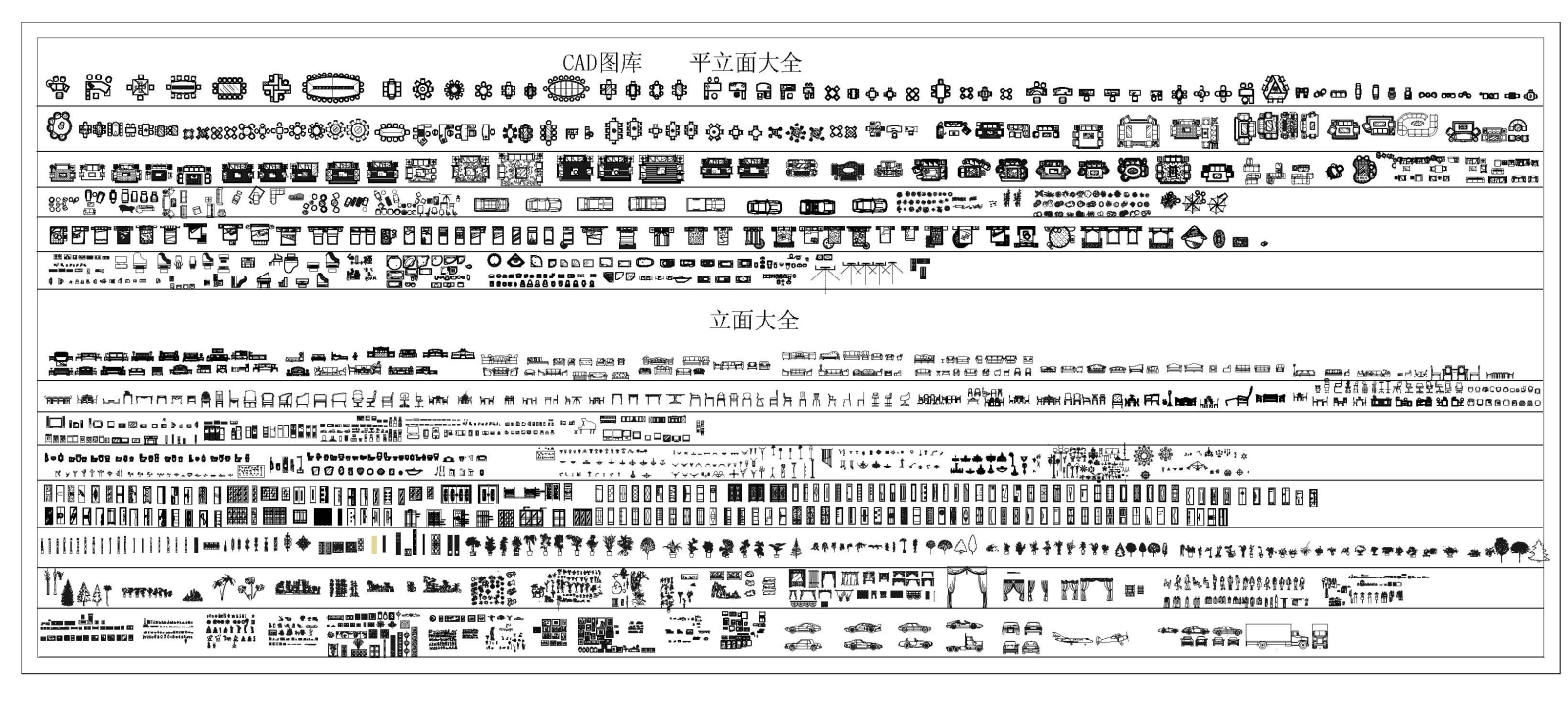 CADcad施工图下载【ID:250521186】