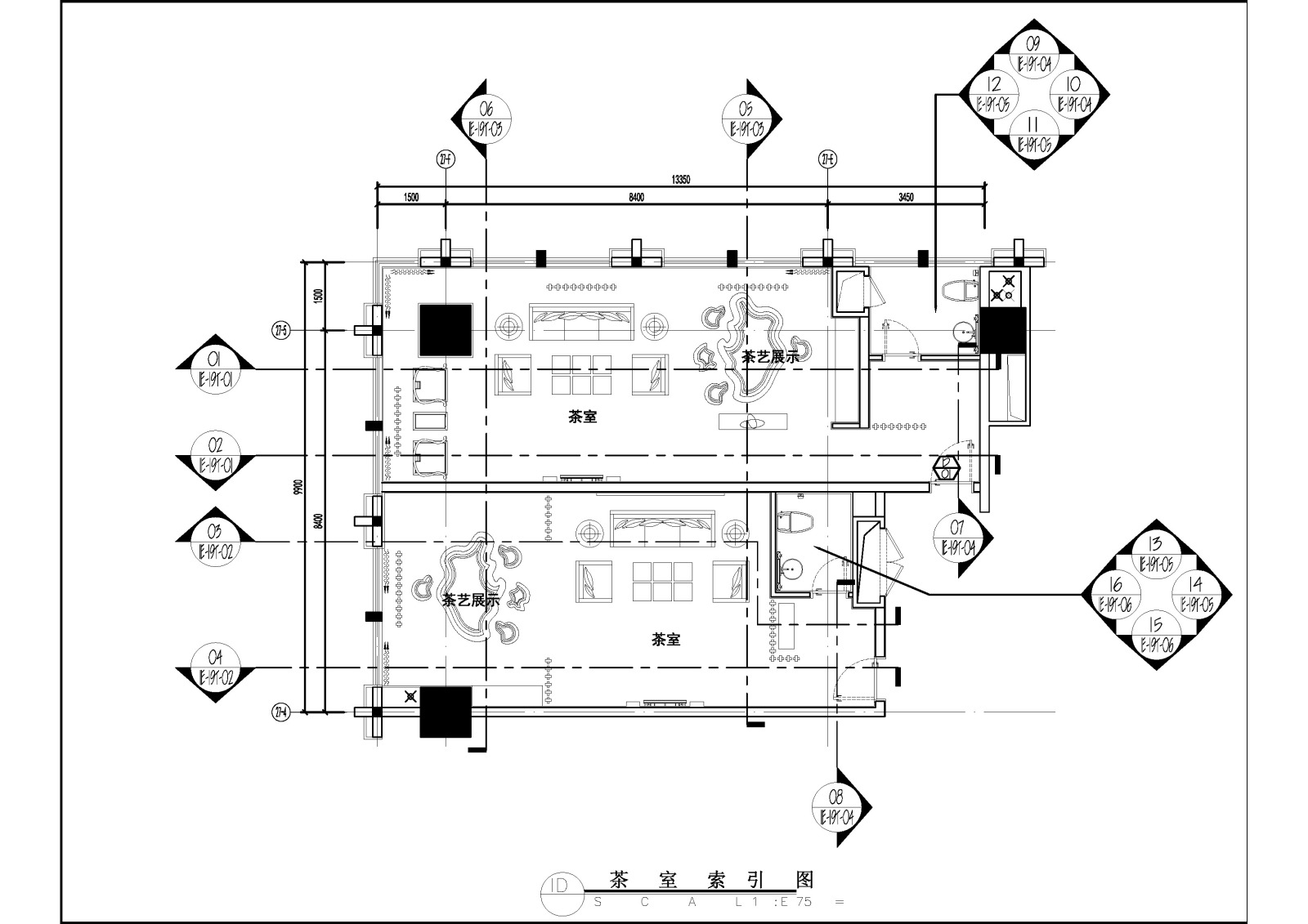 维尔酒店全套图纸含效果图cad施工图下载【ID:650545617】