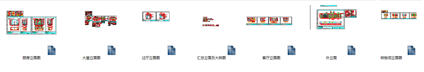 万峰石材佛山中国陶瓷城展厅cad施工图下载【ID:750546609】