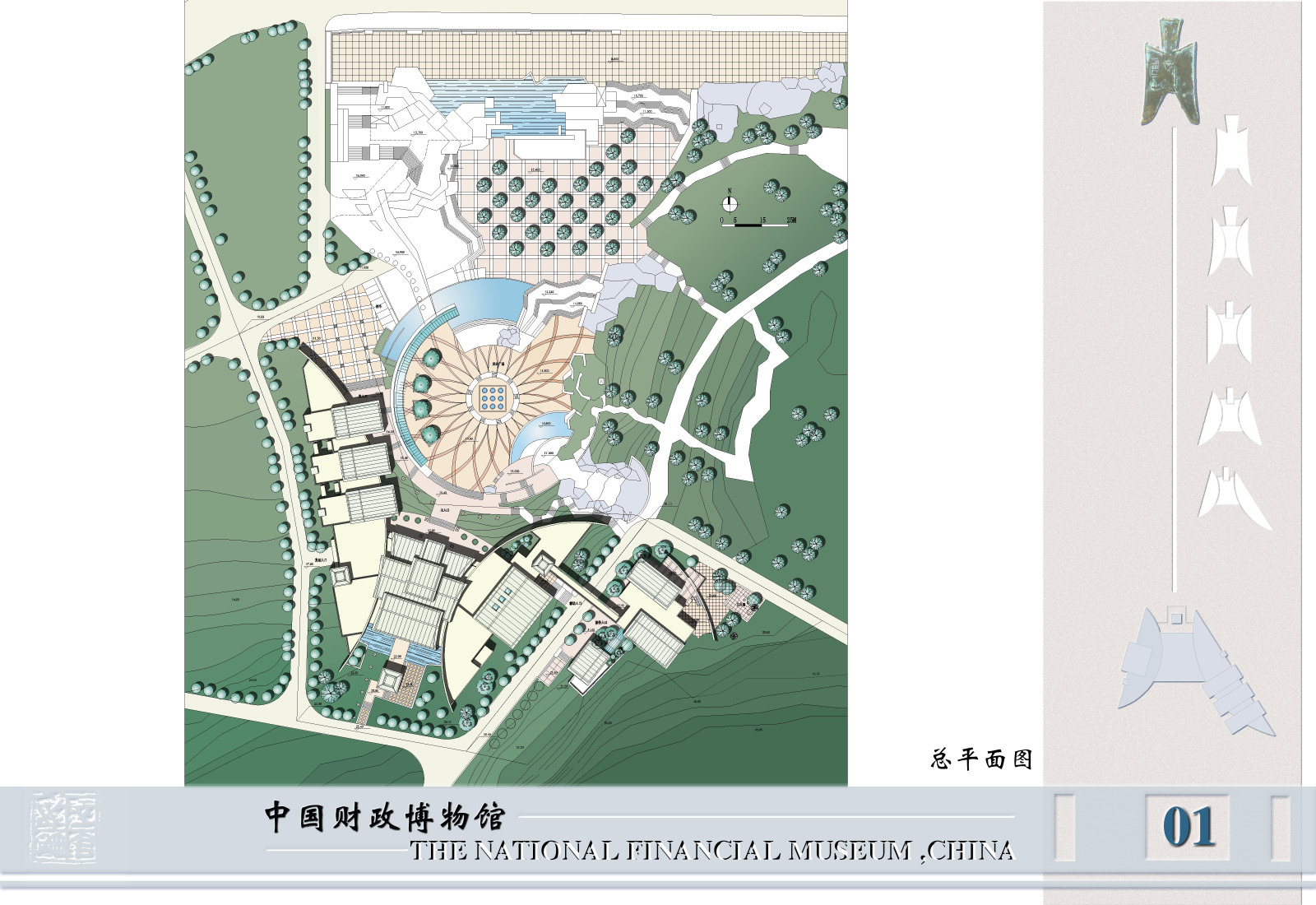 中国财政博物馆建筑设计方案施工图下载【ID:750583659】