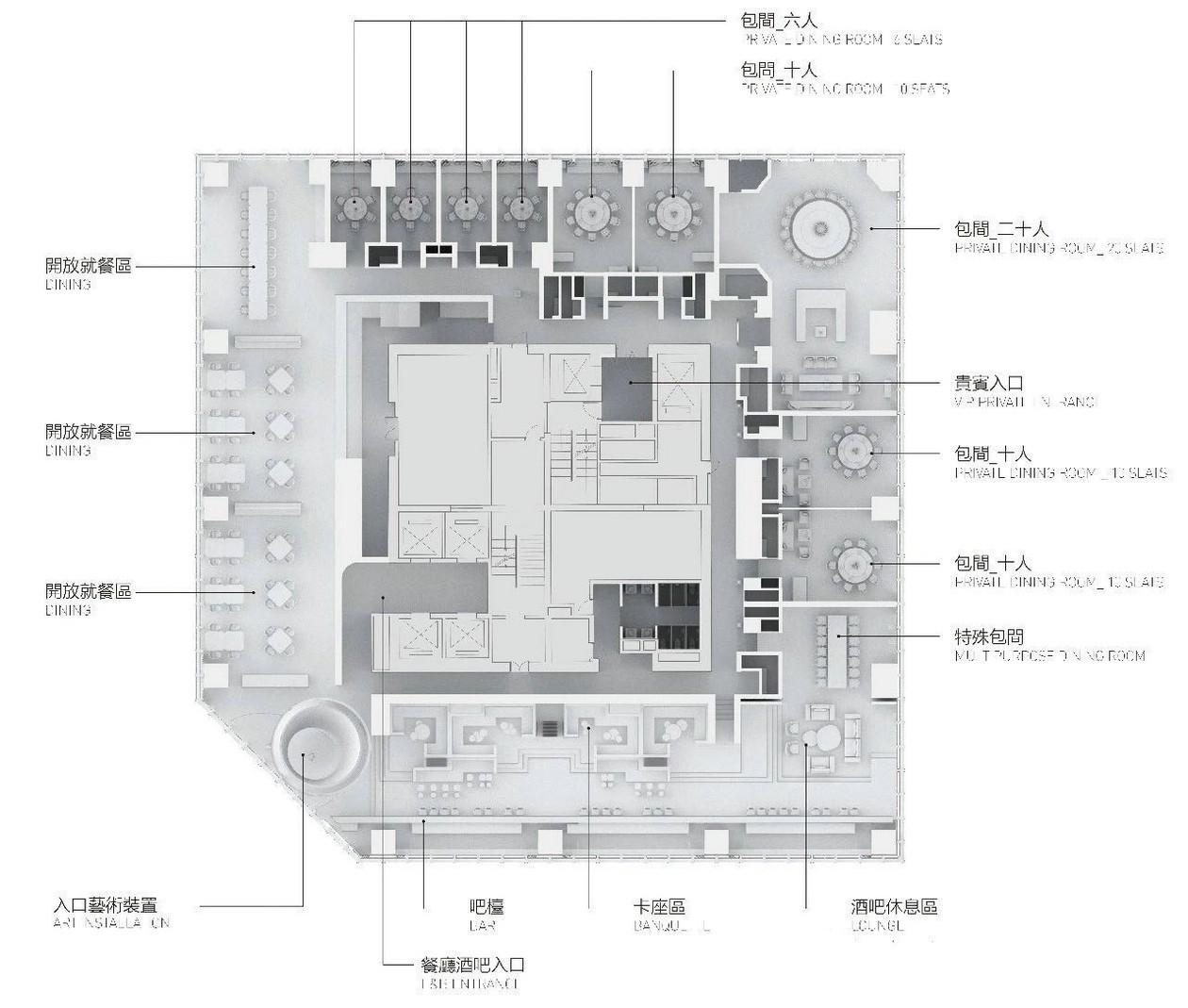 AFSO傅厚民-30套餐饮设计案例合集cad施工图下载【ID:650593742】