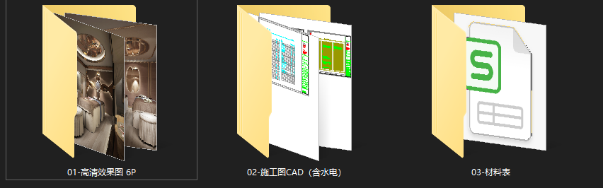 广州190㎡高端美容养生馆cad施工图下载【ID:750608542】