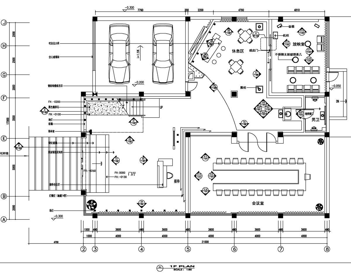 豪华董事办公楼施工图丶带效果图施工图下载【ID:650621951】