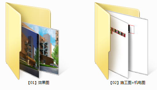 共享办公空间丨效果图cad施工图下载【ID:650623976】