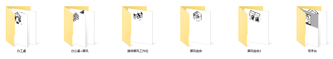工装图库cad施工图下载【ID:250628123】