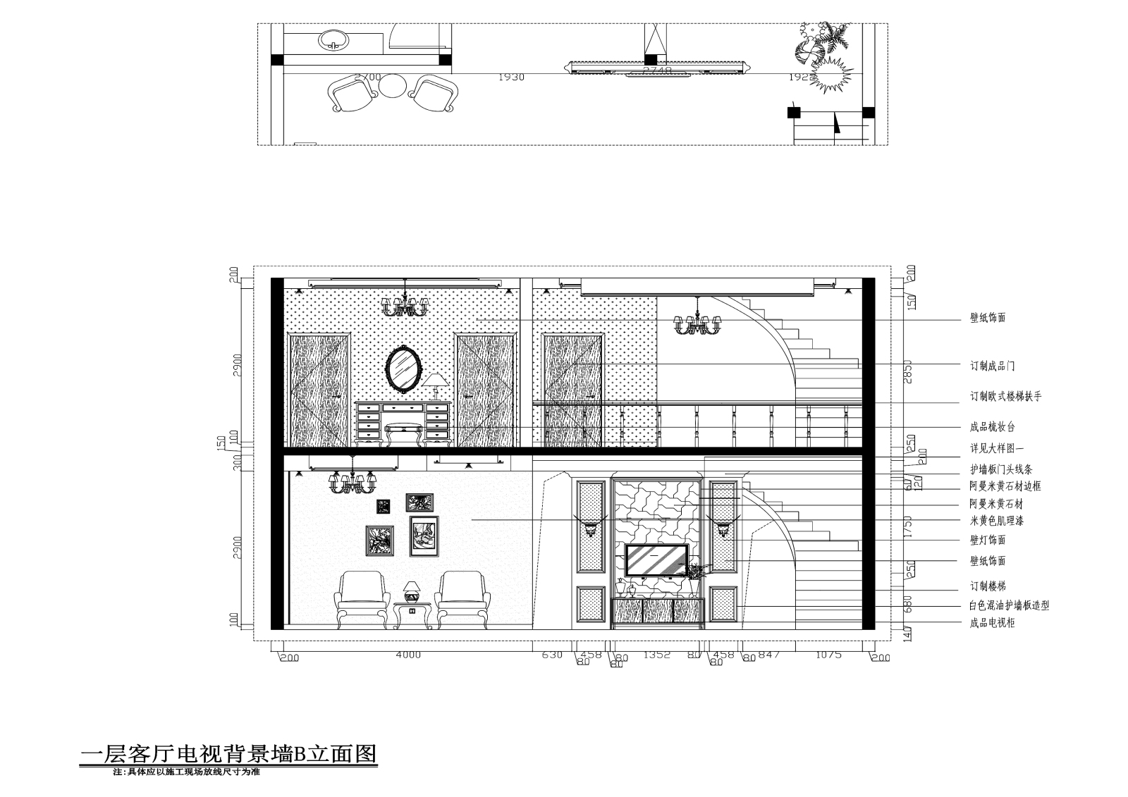 现代别墅cad施工图下载【ID:550634483】