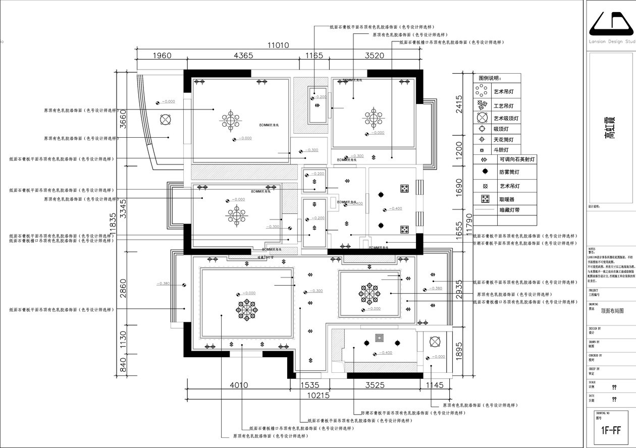 新中式样板房施工图cad施工图下载【ID:550668729】