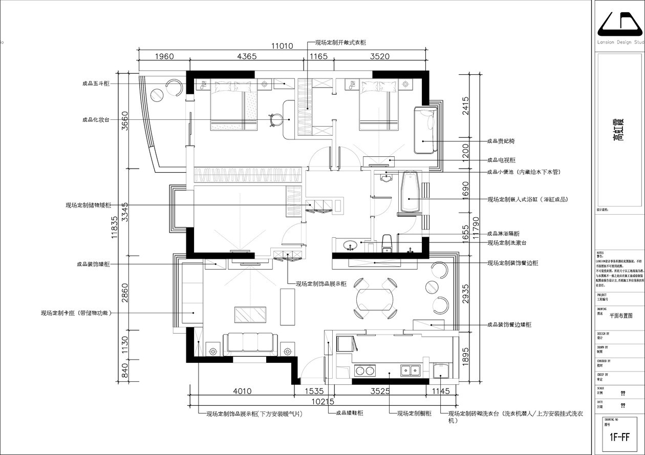 新中式样板房施工图cad施工图下载【ID:550668729】