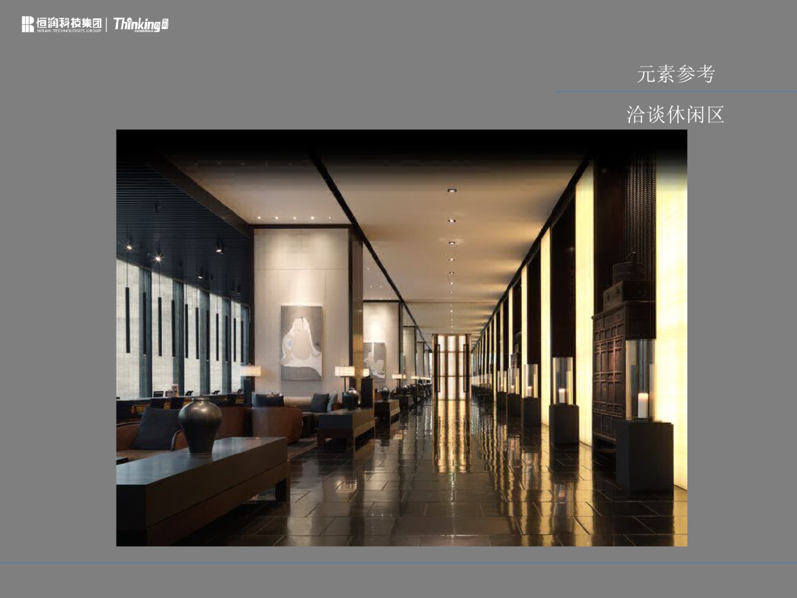 禅意中式玉器展厅丨815㎡丨方案PPTcad施工图下载【ID:750679628】