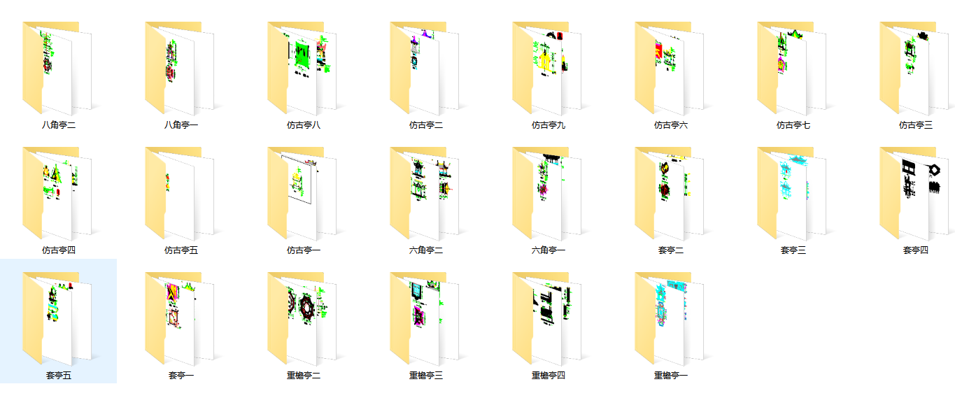 园林古建施工图下载【ID:250684176】