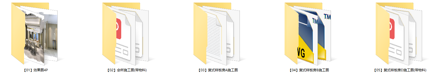 HBAcad施工图下载【ID:750787331】
