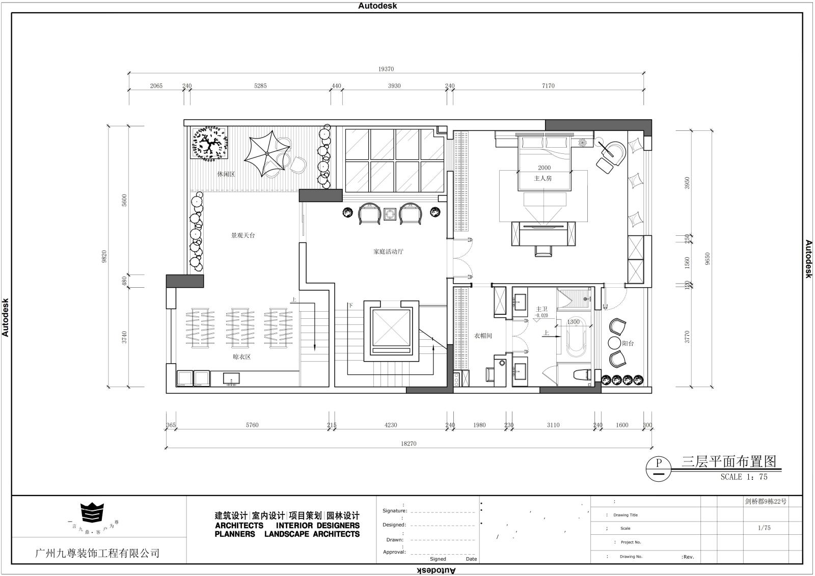 豪宅别墅完整cad施工图施工图下载【ID:550800473】