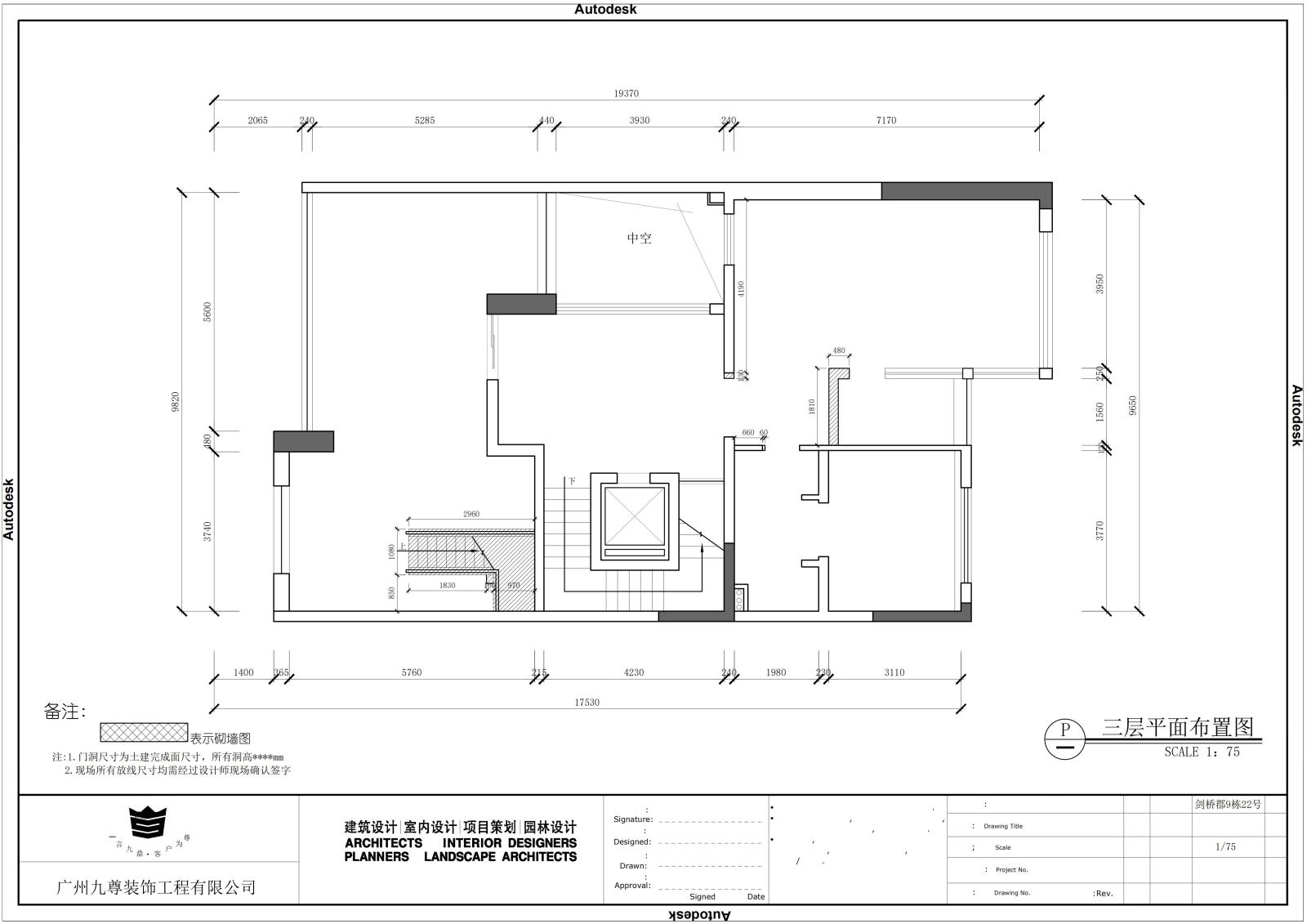 豪宅别墅完整cad施工图施工图下载【ID:550800473】