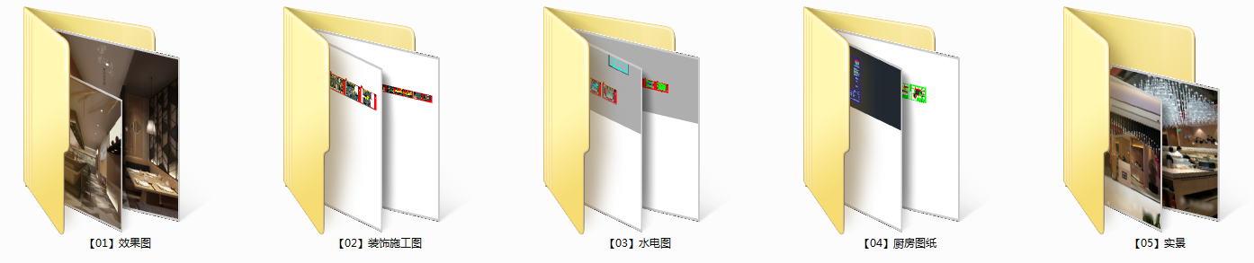筑邦东方设计施工图下载【ID:650842737】