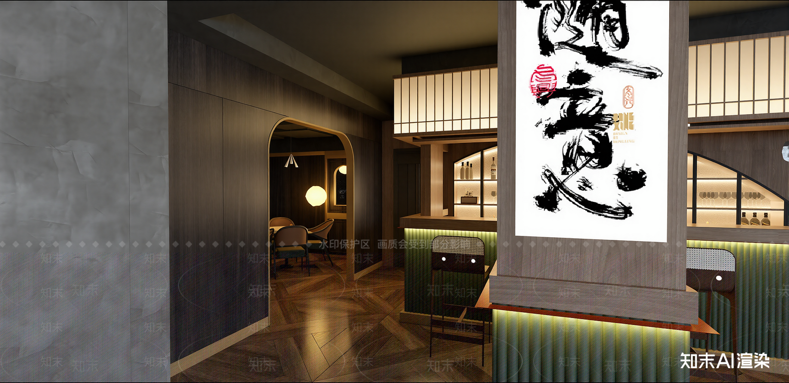现代酒吧SU模型下载【ID:1216030010】