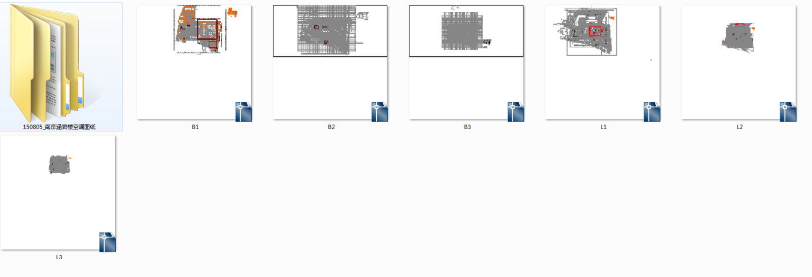新加坡SCDA南京涵碧楼酒店施工图下载【ID:650873651】