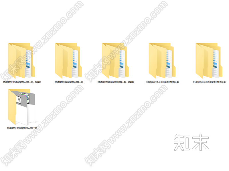 混搭绿城地产示范区植物施工图施工图下载【ID:251004490】