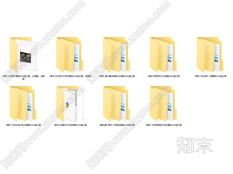 新中式泰和地产示范区植物施工图施工图下载【ID:251005442】