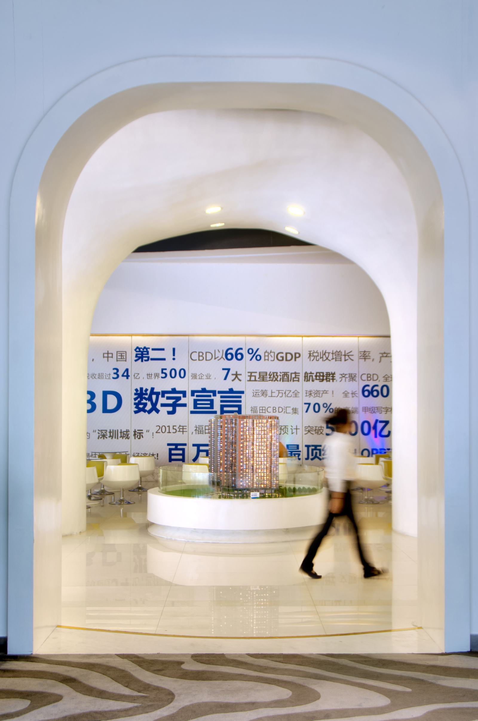 售楼处cad施工图下载【ID:651012880】