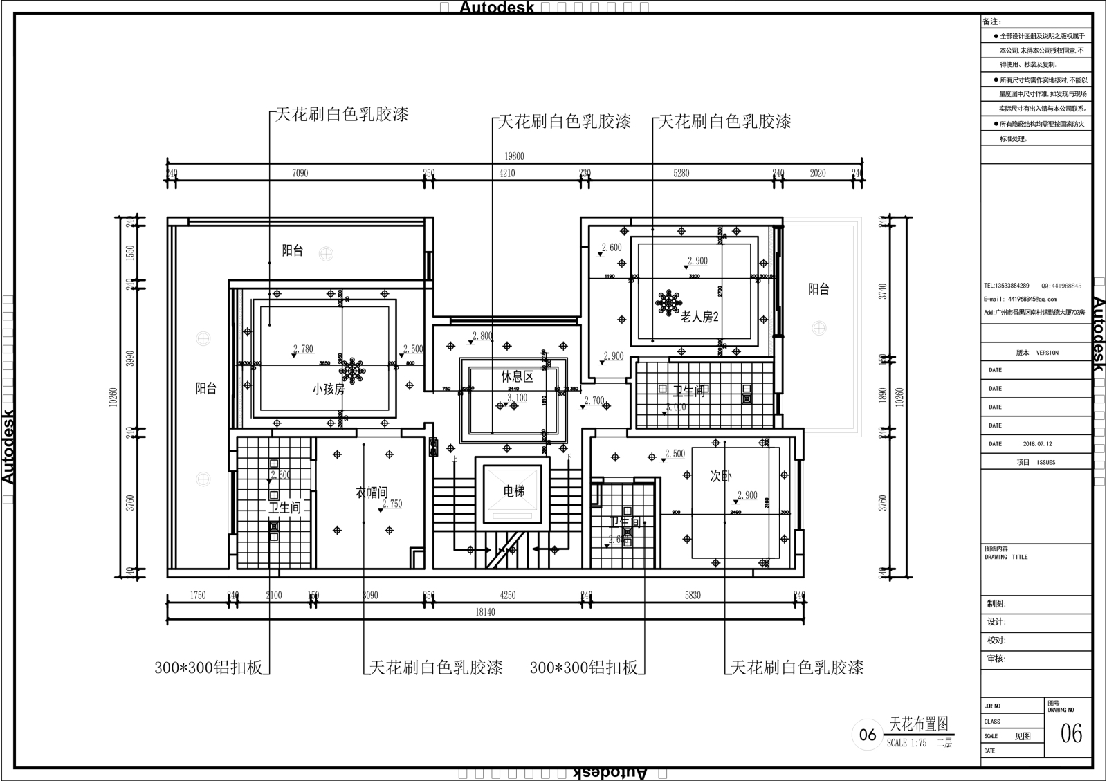 豪宅别墅完整cad施工图cad施工图下载【ID:551013401】