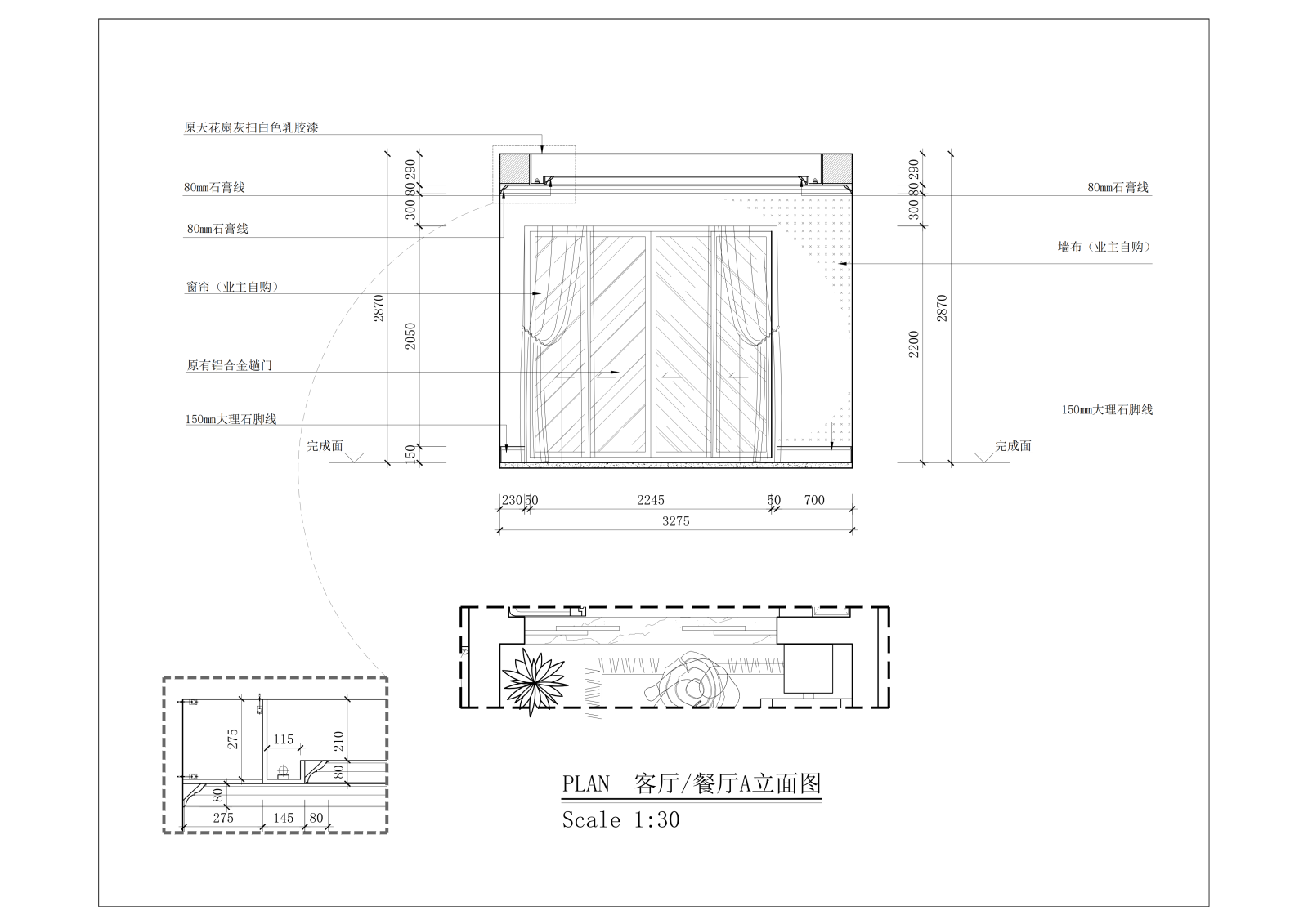 北欧cad完整施工图cad施工图下载【ID:551018557】