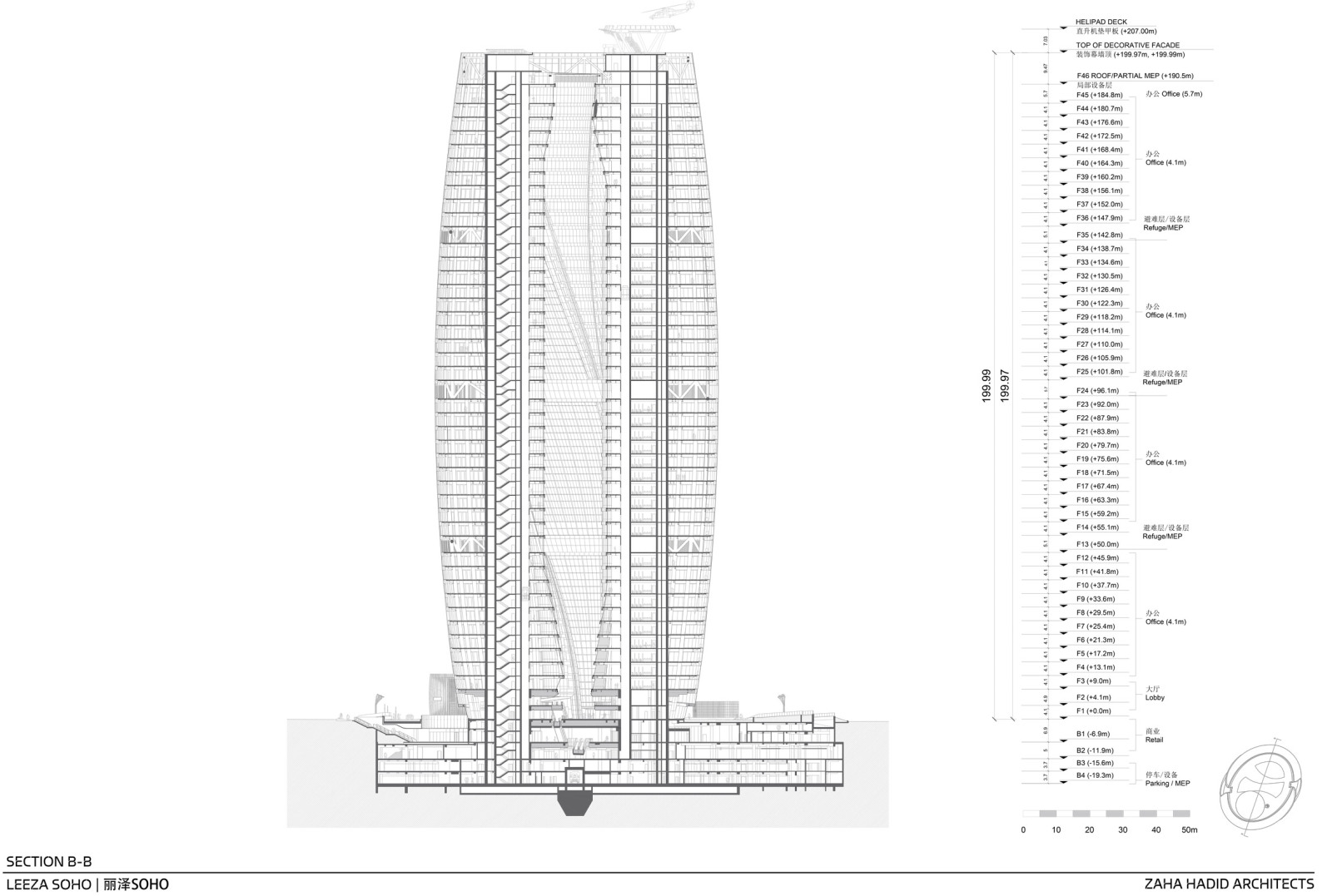 北京丽泽SOHO办公样板层效果图cad施工图下载【ID:651019952】