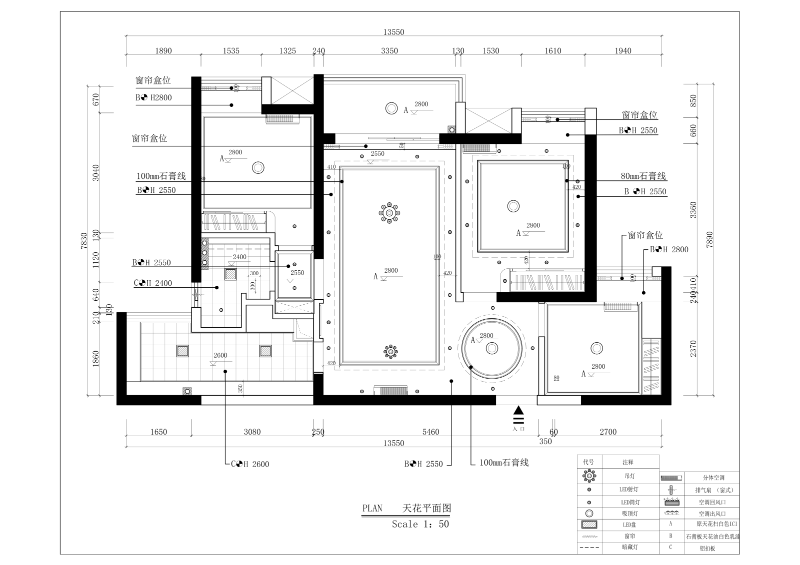 完整cad施工图及现场图片cad施工图下载【ID:551019545】