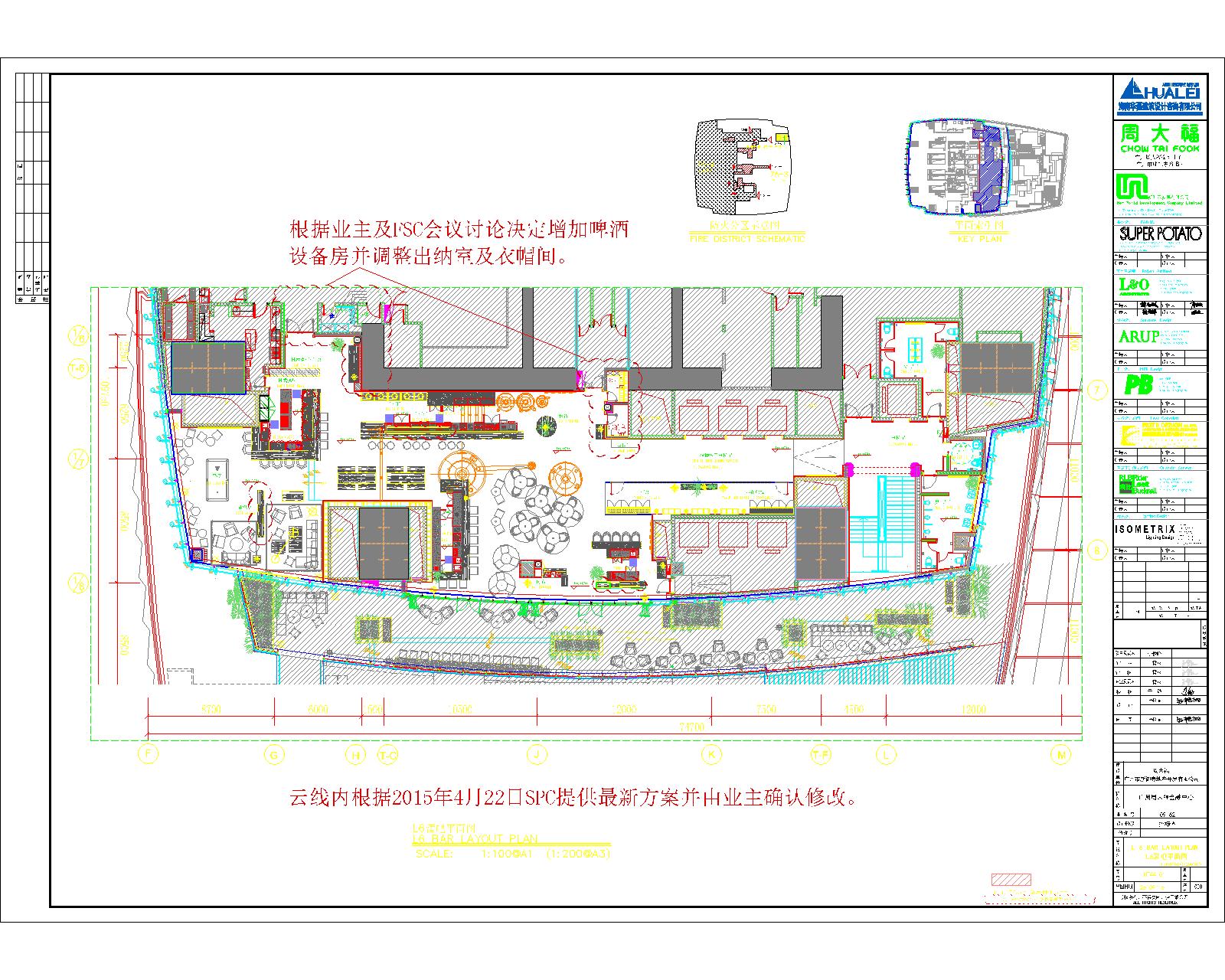 广州瑰丽酒店平面图图片