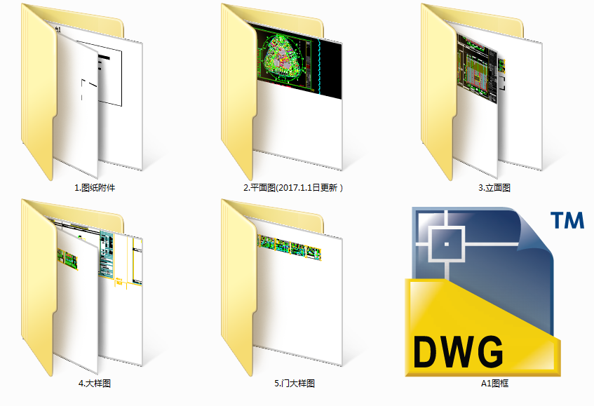 江西新宇建设公司办公室｜完整工程施工图下载【ID:651045967】