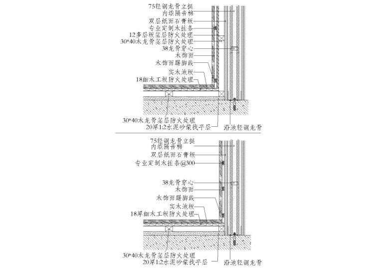 室内通用节点cad施工图下载【ID:351132613】