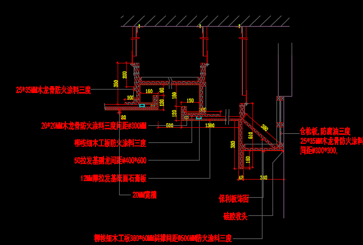 50套通用节点施工图下载【ID:351217665】