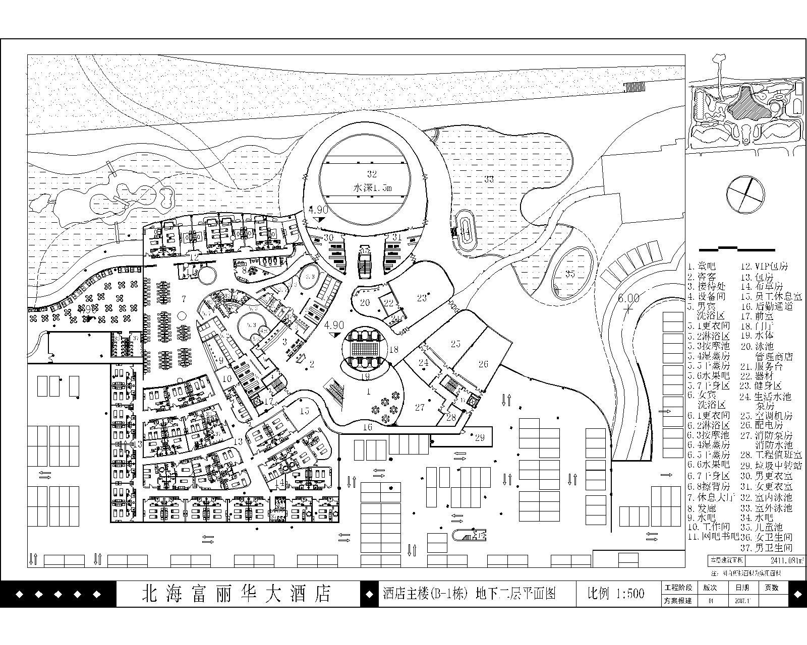 酒店桑拿洗浴中心设计方案平面布置图cad施工图下载【ID:451218769】