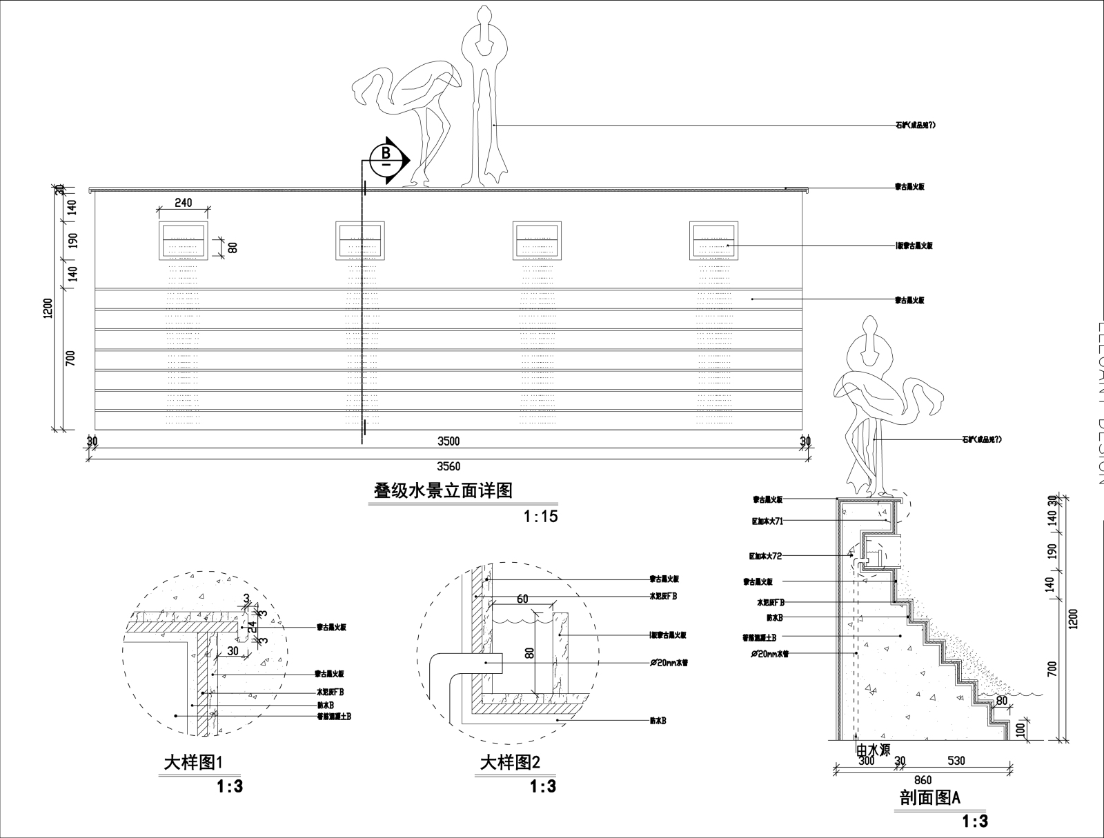 紫庐售楼处中式风格效果图＋施工图＋平面图cad施工图下载【ID:651221839】