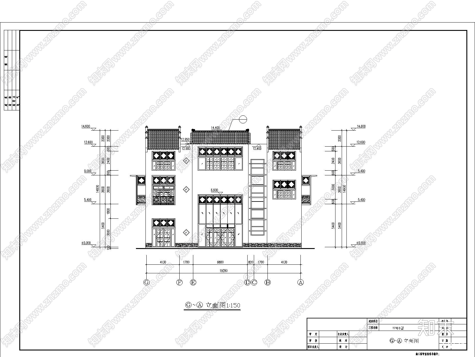 别墅设计方案平面立面剖面建筑施工图D型施工图下载【ID:951233831】