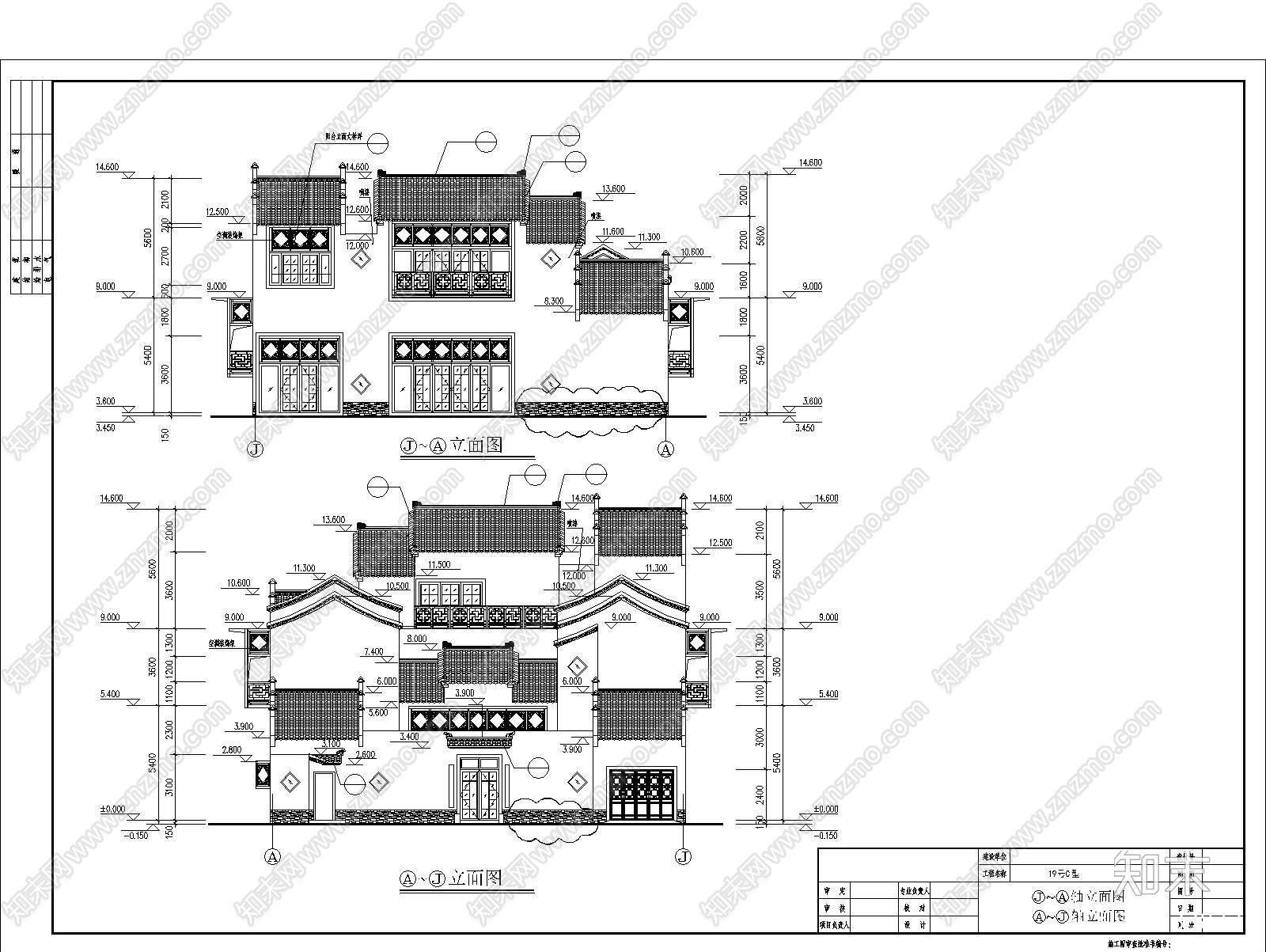 别墅设计方案平面立面剖面建筑施工图C型施工图下载【ID:951233872】