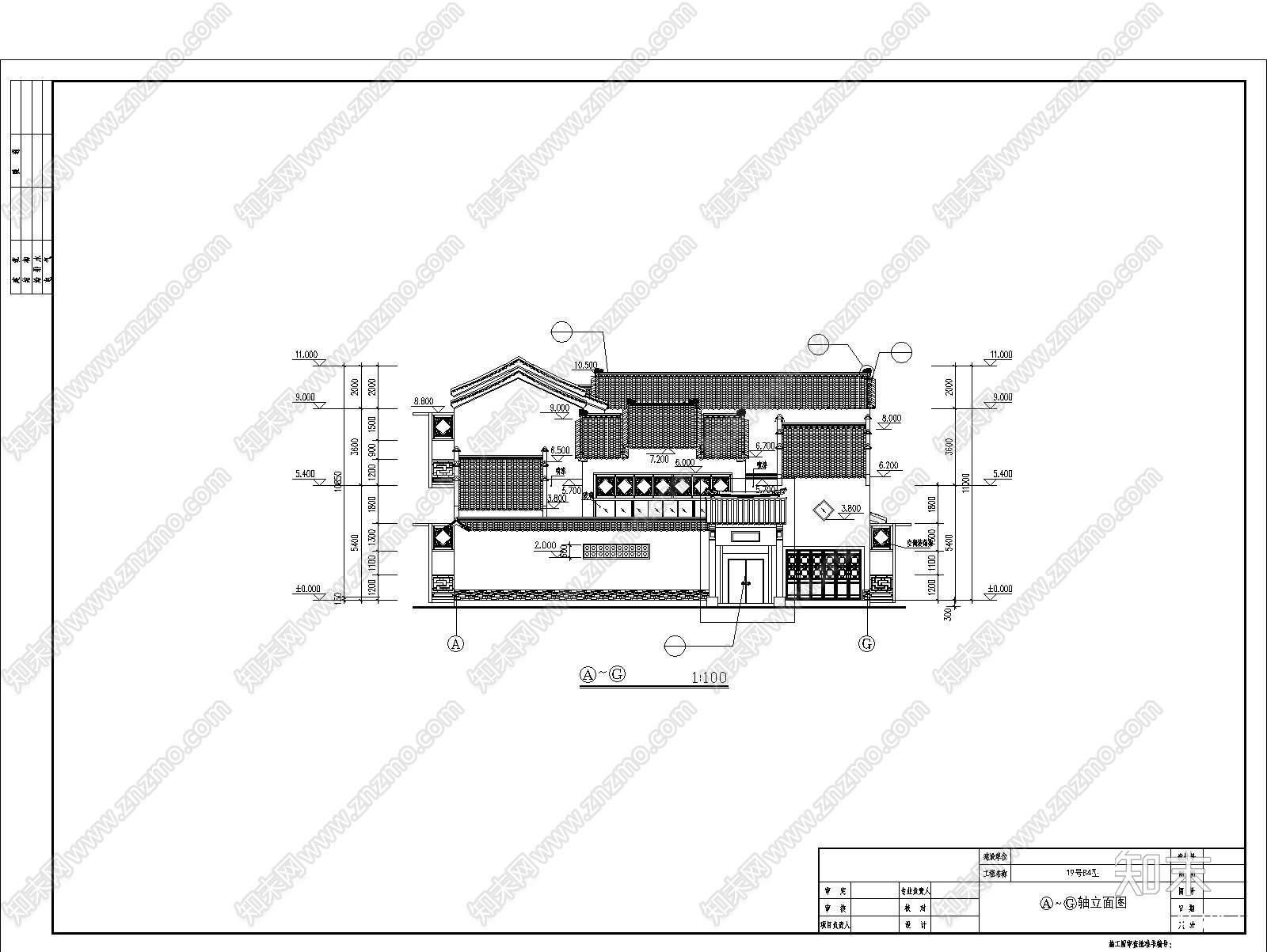 别墅设计方案平面立面剖面建筑施工图B4型施工图下载【ID:951245817】