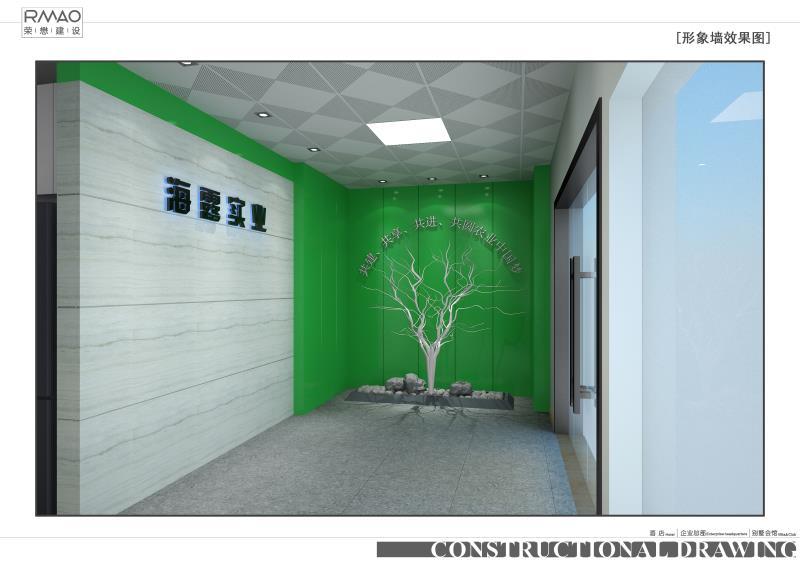 工装空间CAD图纸