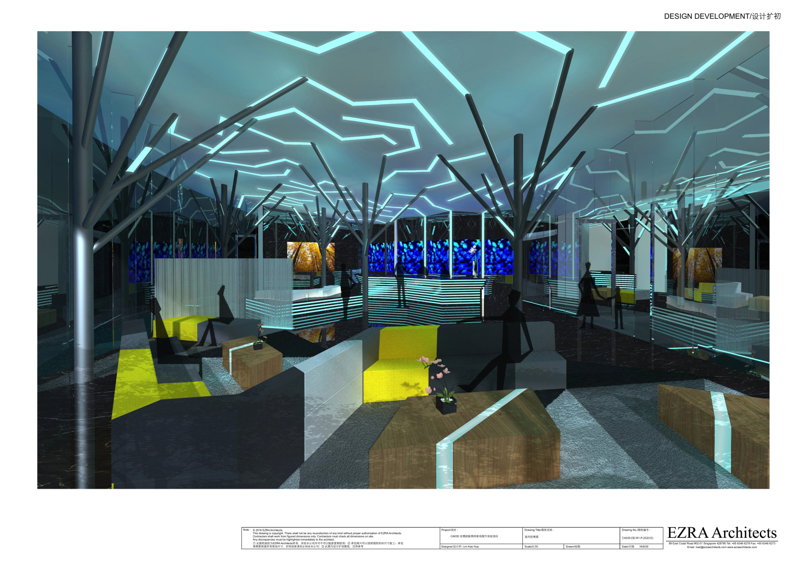 昆明世博园展厅提升体验项目施工图下载【ID:751349601】