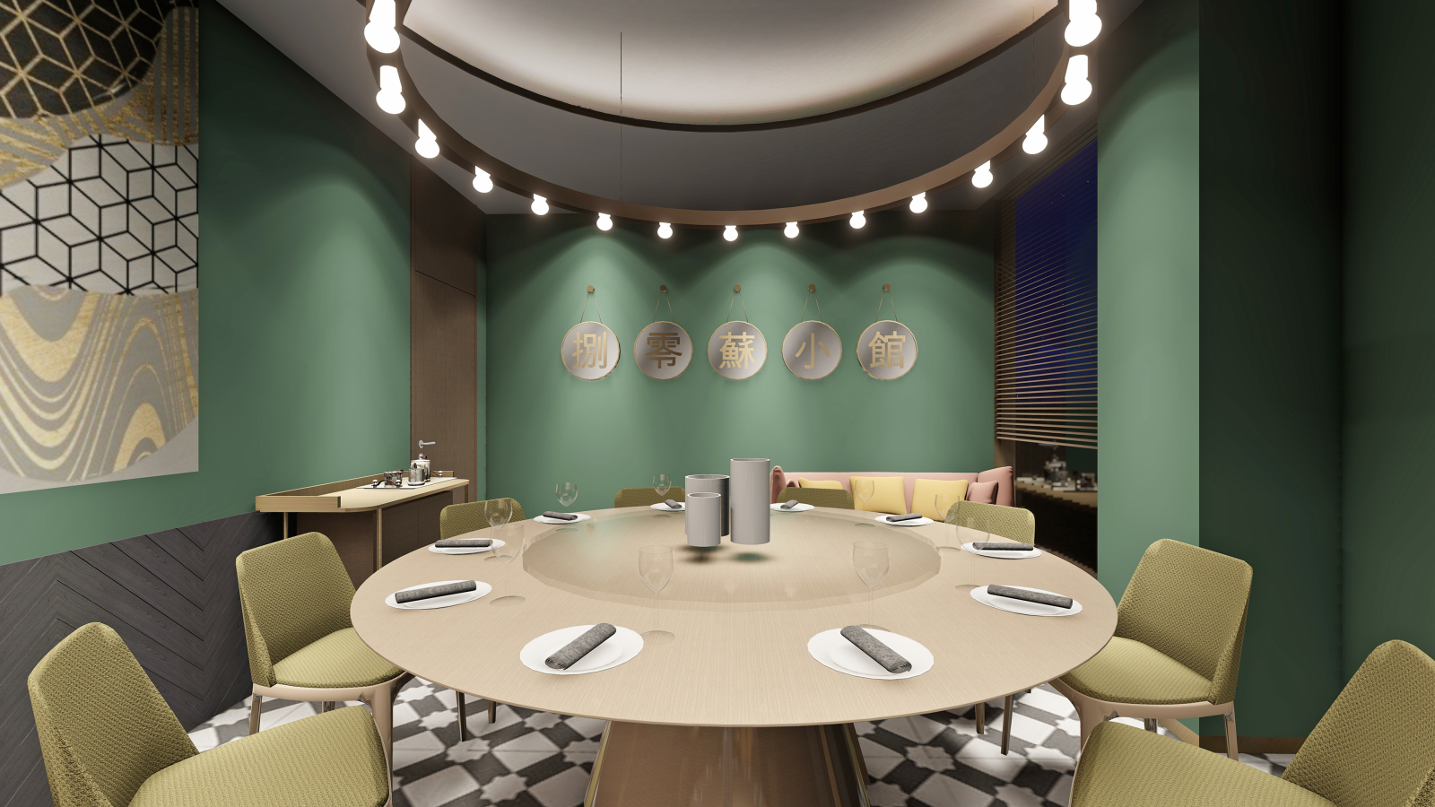 苏州80苏小馆餐饮丨概念方案cad施工图下载【ID:651357783】