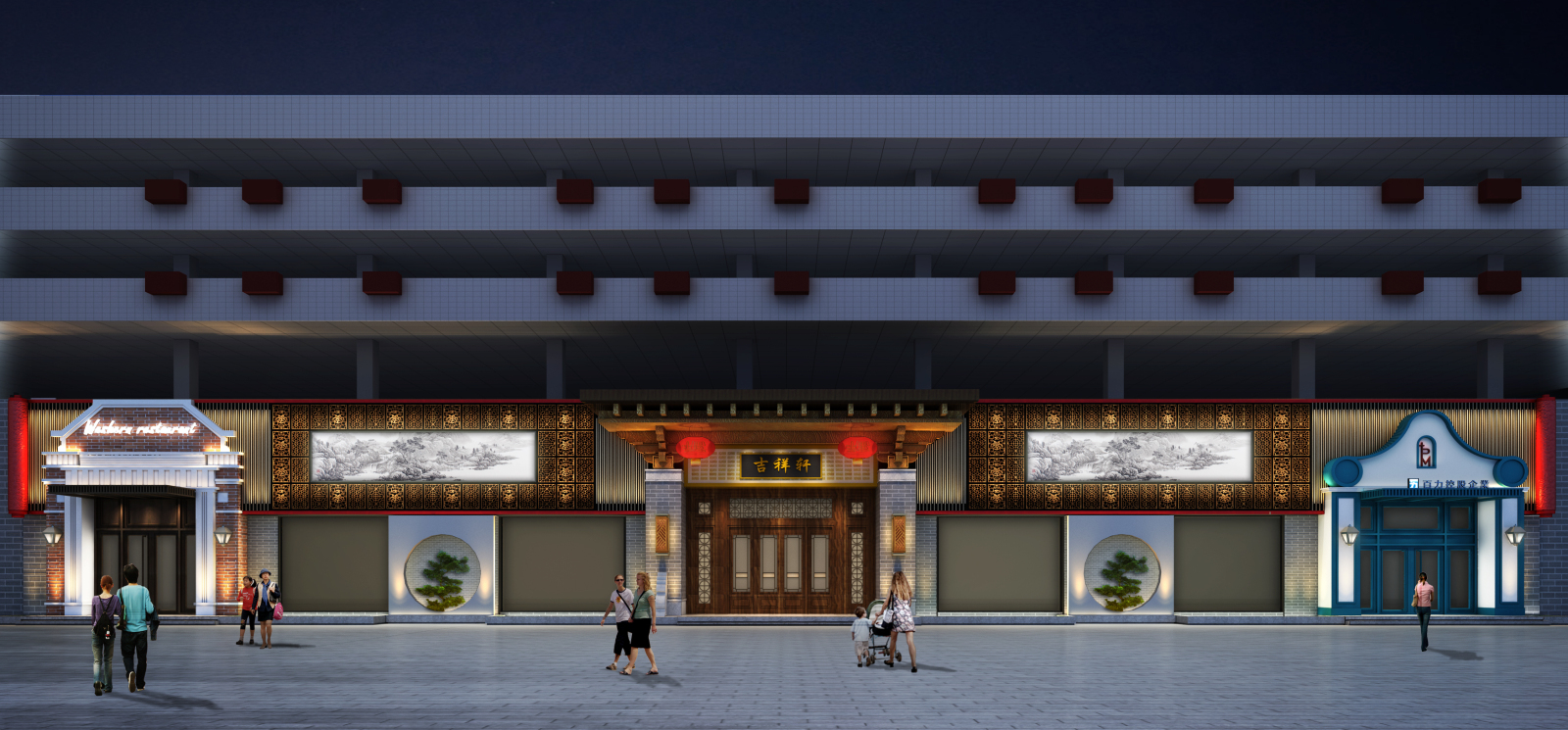 新中式会所cad施工图下载【ID:751358328】