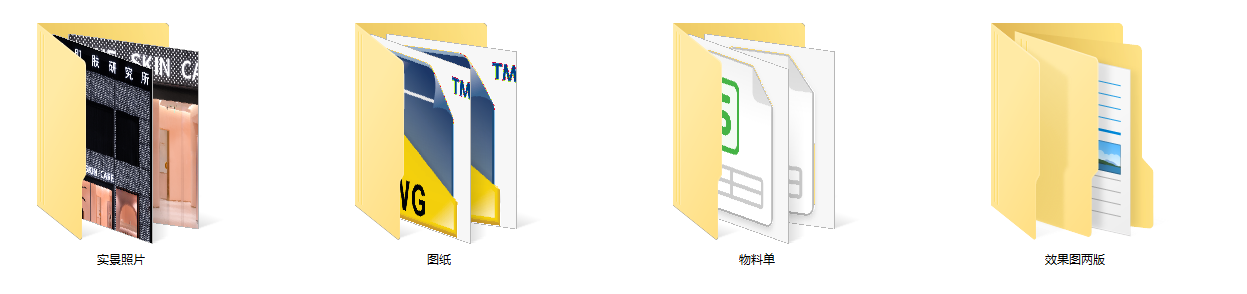 美容护肤施工图下载【ID:451364741】