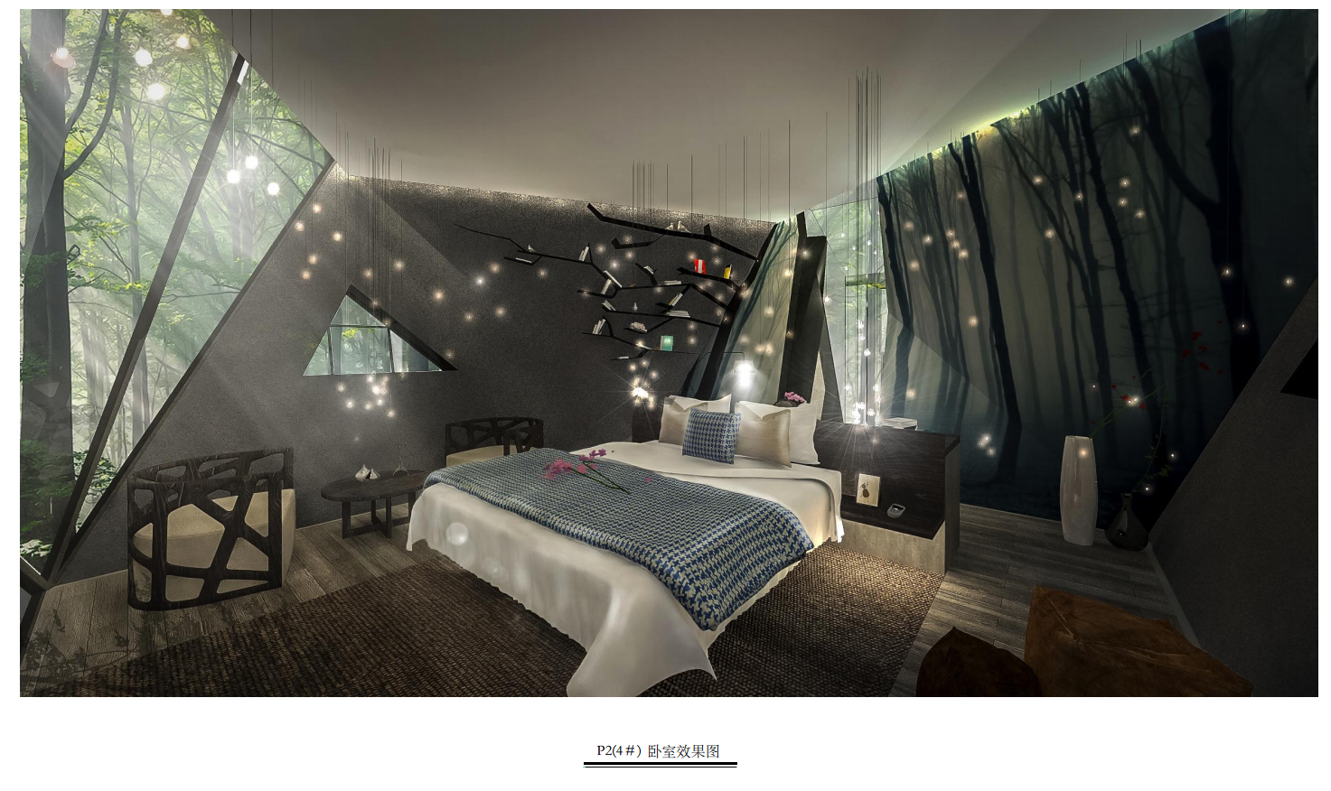 昆明世博园提升体验项目施工图下载【ID:751479635】